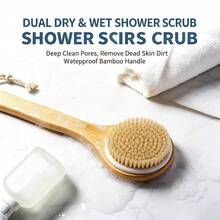 Escova de Banho com Cerdas de Javali, Escova Seca Corporal, Esfoliador de Costas, Ferramenta de Esfoliação Corporal, Escova Corporal, Escova de Limpeza de Banho com Cabo Longo para Massagem - Caramelo - Visão 5
