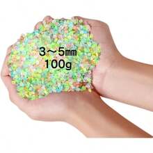 夜光砂 蓄光ストーン ミックスカラー 25g 1, 000粒 7色入り 3〜5mm レジン 手芸 クラフト デコレーション 夜光ビーズ ND - 0266 - R02 - MIX - 25g - 100グラム (3-5mm) - チェックする 2