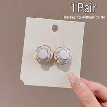 2/4Pairs Camellia Rose Jeans Tightening Brooch, Adjustable Button To Make Larger Size Smaller, No-Sew Removable Waist Buckle - Multicolor - View 24