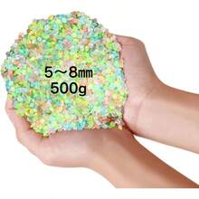 夜光砂 蓄光ストーン ミックスカラー 25g 1, 000粒 7色入り 3〜5mm レジン 手芸 クラフト デコレーション 夜光ビーズ ND - 0266 - R02 - MIX - 25g - 500グラム (5-8mm) - チェックする 2