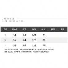 韓式時尚青春針織套裝 素色優雅休閒鈕扣兩件套 晚宴約會度假日常 秋冬款 - 黑色 - 查看 5