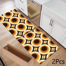 1pc Pattern Printed Long Runner Mat, Home Floor Mat, Doorway Entrance Mat, Indoor Entryway Mat, Bedroom Bedside Mat, Kitchen Mat, Kitchen Long Runner Mat, Suitable For Living Room, Laundry Room, Bathroom - Multicolor - View 12