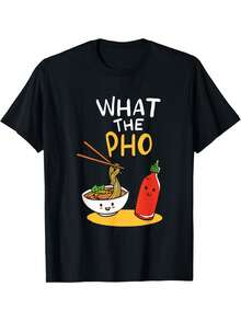What Is It? Pho Ramen Noodles T Shirt - Black - View 1