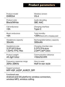 Acer OHR554 半入耳式無線耳機,重量僅 3.6g,藍牙 5.4 穩定連接,立體聲音質,適用於日常音訊與視訊通話,長效電池續航,適用於所有場景,兼容 iOS/Android 系統 - 查看 12