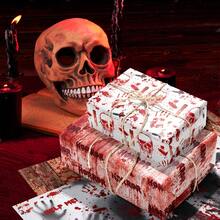 kumozawa 12pcs/Set Halloween Gift Wrapping Paper Set, Featuring Scary Bloodstain Handprints And Skull Patterns, Suitable For Zombie Party, Haunted House Decoration And Gothic Holiday Crafts - Multicolor - View 5