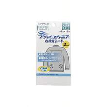 Button & Badge Makers - Pack Of 1 - View 1