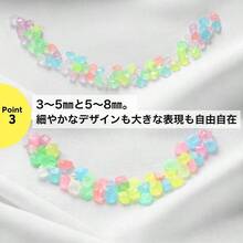 夜光砂 蓄光ストーン ミックスカラー 25g 1, 000粒 7色入り 3〜5mm レジン 手芸 クラフト デコレーション 夜光ビーズ ND - 0266 - R02 - MIX - 25g - 500グラム (5-8mm) - チェックする 5
