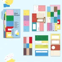 Korean Style Ins Aesthetic Planner Sticker Set, Minimalist Planner Label Stickers, Journal Decoration Material Sticker Pack - 1 Set - View 14
