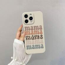 Phone Case - Cube Retro White MAMA Design, Shockproof Full Protection Precision Case, Suitable For Apple  7/8/X/Xs/Xr/Xs Max/11/12/13/14/15/16Pro Max - Antique White - View 4