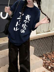 夏季新款 Z 世代 Y2K 風格女款上衣 趣味日系印花圓領短袖 T 恤 休閒款 - 藏蓝色 - 查看 2