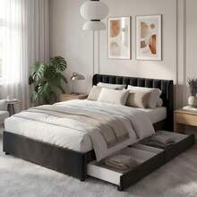 Bed Bases & Foundations - 黑色 - 查看 1