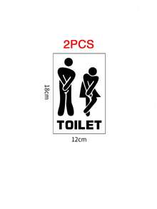 1件幽默「TOILET」浴室門貼紙-黑色剪影抬腿圖案貼紙,防水可移除乙烯基標誌,趣味浴室裝飾,適用居家與辦公室 - Q1 - 查看 12