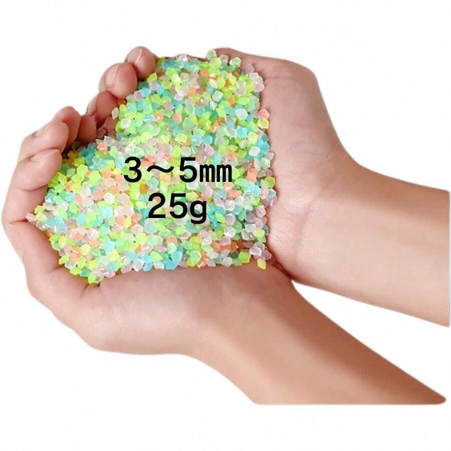 夜光砂 蓄光ストーン ミックスカラー 25g 1, 000粒 7色入り 3〜5mm レジン 手芸 クラフト デコレーション 夜光ビーズ ND - 0266 - R02 - MIX - 25g - 25グラム (3-5mm) - チェックする 1