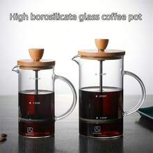 1pc High Borosilicate Glass French Press Coffee Maker, Glass Coffee Filter, Tea Infuser, French Press Coffee Pot, Manual Pour-Over Coffee Pot For Home Use - Multicolor - View 4
