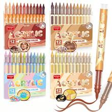 GuangNa 12/24 Acrylic Paint Markers , Skin Color Brush Tip Acrylic Paint Pens For Pumpkin Paint, Rock Painting, Wood, Glass, Paper, Coloring Book, Ceramic, Canvas, DIY Crafts, Water-Based Ink - Sets - View 1