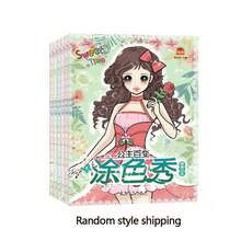 1pc Cartoon Graphic Coloring Book, Creative Coloring Notebook Designed For Students, Adults (Random Style) Back To School,Back To School,School Supplies - Multicolor - View 4