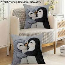 2pcs/Set Hugging Penguin Couple Pillowcase, Healing Hand-Drawn Penguin Print Pattern Home Cushion Cover, Single-Sided 2D Flat Printing, Not 3D Real Embroidery, Soft And Comfortable Polyester Fabric, 45*45cm (18*18in), Zipper Closure, Machine Washable, Suitable For Living Room Bedroom Home Decor (Pillowcase Only, Inner Core Not Included) - Multicolor - View 6