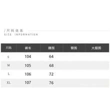 韓式簡約垂墜感長版牛仔褲附腰帶，適合校園、辦公室與夏季日常穿著 - 藍色 - 查看 5