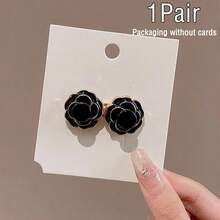 2/4Pairs Camellia Rose Jeans Tightening Brooch, Adjustable Button To Make Larger Size Smaller, No-Sew Removable Waist Buckle - Multicolor - View 28