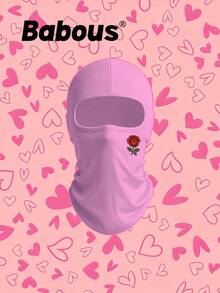 Babous 1PC/2PCS Printed Balaclava Hat Unisex, Cycling Inner Hat, Multi-Functional Face Mask, Unisex Balaclava Mask, Multi-Purpose Neck Gaiter, Full Face Protection Mask - Multicolor - View 5