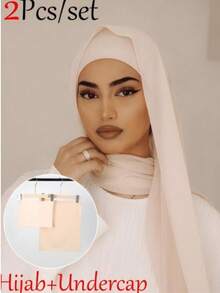 مجموعة حجاب نسائي من الشيفون بلون سادة مع قبعة أنبوبية مطابقة، وشاح رأس شيفون مريح وقابل للتنفس مع قبعة داخلية من الجيرسيه الفاخر، ملابس يومية للمسلمة - 06# بيج - مشاهدة 1