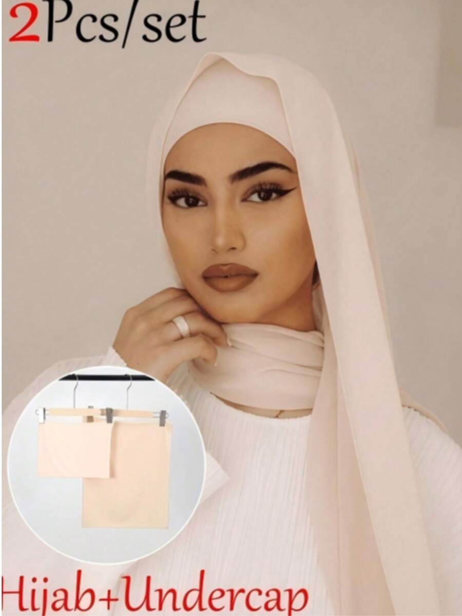 مجموعة حجاب نسائي من الشيفون بلون سادة مع قبعة أنبوبية مطابقة، وشاح رأس شيفون مريح وقابل للتنفس مع قبعة داخلية من الجيرسيه الفاخر، ملابس يومية للمسلمة - 06# بيج - مشاهدة 1