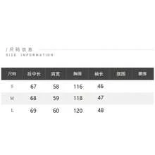 韓式針織毛衣與寬腿褲套裝，純色，優雅休閒兩件式穿搭，適合辦公室、居家、日常穿著，秋冬季 - 卡其色 - 查看 6