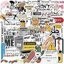 57pcs Arabic Text Meme Stickers For Kids, Creative Hand-Drawn Minimalist Line Art Animal Stickers With Funny Arabic Captions, Expression-Based Designs With High Playability. Clear Printing, Even Color, Smooth Adhesion Without Residue, Versatile DIY Decoration. Suitable For Decorating Journals, Notebooks, Phone/Tablet Cases, Suitcases, Water Bottles, Skateboards, Storage Boxes, Perfect For Students And Craft Enthusiasts, Unique Aesthetic. - Multicolor - View 12