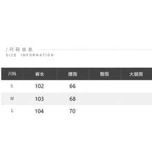 韓式復古休閒百褶寬腿長褲附腰帶，適合校園、辦公室、日常穿著，夏季款 - 淺灰色 - 查看 5