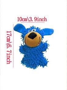 Squeaky Dog Toy, Mop-Shaped Toy, Vibrates And Makes Sound, Blue Self-Entertainment Boredom Relief Toy, Durable And Wear-Resistant, Suitable For Small Dogs Pet Supplies (1/2 Pcs) - Multicolor - View 6