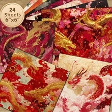 24 Sheets 6X6 Inch Chinese Style Dragon & Cherry Blossom Decorative Paper, Red & Gold Dragon Pattern New Chinese Style Scrapbooking Collage DIY Handmade Material Paper, Suitable For Scrapbooks, Bullet Journals, Greeting Cards, Gift Wrapping - Square - View 1