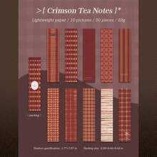 JotBox 50pcs Caramel Manual Vintage Gird Landscape Memo Pad Creative DIY Junk Journal Material Page Collage Scrapbooking - Caramel Manual - View 12
