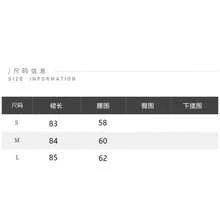 韓式時尚青春針織套裝 素色優雅休閒鈕扣兩件套 晚宴約會度假日常 秋冬款 - 深灰色 - 查看 6