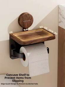 Bathroom Wall-Mounted Suction Cup Toilet Paper Holder, Creative Wood Grain Multifunctional Luxury Home Tissue Storage Box - Wood Grain - View 3