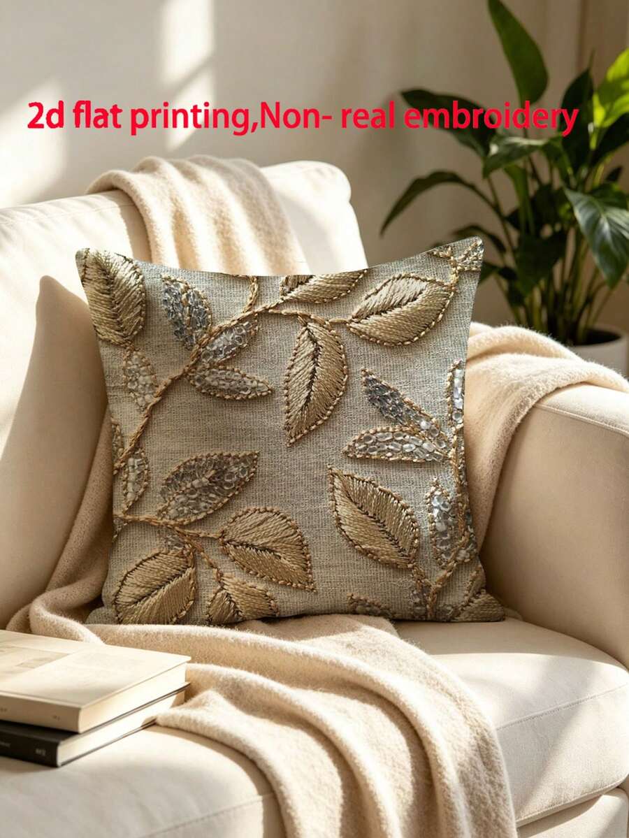1件優雅米色與金色葉紋枕套 45.72x45.72 cm - 柔軟短毛絨，拉鍊開合，適用於客廳、臥室、辦公室裝飾 - 可手洗（不含枕芯），裝飾枕 - 彩色 - 查看 1