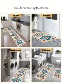 1pc Colorful Geometric Pattern Rubber Soft Mat, Suitable For Kitchen Floor, Absorbent And Easy To Clean, Also Suitable For Bathroom And Other Areas, Suitable For Year-Round Use, Suitable For Various Holidays - Multicolor - View 7