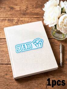 Custom Embroidered Name Patches, Wedding Design, Iron-On/Sew-On Fabric Tags, For Gift Bags, DIY Clothing Decoration, Fabric Crafts Accessories - Multicolor - View 23