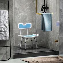 Shower Stool With Backrest, Height Adjustable Shower Chair With Anti-Slip Foot Pads, Shower Head Holder, Light Blue - T0001-01-2218 - View 4
