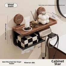 Bathroom Wall-Mounted Suction Cup Toilet Paper Holder, Creative Wood Grain Multifunctional Luxury Home Tissue Storage Box - Wood Grain - View 12