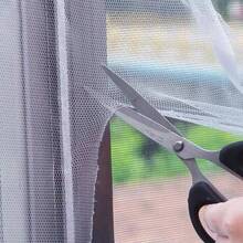 Self-Adhesive Window Screen - Window Mesh Curtain, Mosquito & Insect Barrier, Suitable For Windows, Kitchen Doors, Home Use, Easy Installation & Removable, Breathable, Dust-Proof Window Mesh, Customizable - A - View 10