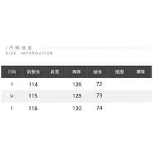 英式韓版慵懶長款風衣大衣附腰帶，適合度假、日常穿著、約會，春秋季穿搭 - 杏色 - 查看 5