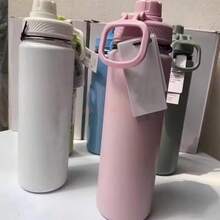 710ml Outdoor Travel Water Cup, Sports Water Bottle, Stainless Steel Titanium Vacuum Portable Leak-Proof, Birthday Gift - Multicolor - View 8