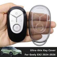 Soft TPU Car Key Fob Cover Case For Geely EX2 GEOME Xingyuan Proton E.MAS 5 2025 2026 4-Button Smart Remote Key Protector - Key Shell - View 1
