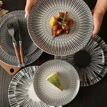 Delicate And Beautiful Plate, French-Style Plate, Steak Plate, Shallow Plate, Western-Style Tableware, High-End Plate, Hotel Tableware - Black and White - View 3