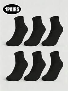 Men's Plus Size Loose Cuff Mid-Calf Cotton Socks, High Elasticity Non-Binding, Suitable For Swollen Feet, Black White Grey Solid Color All-Season Casual Socks - Multicolor - View 14
