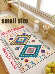 1pc Colorful Geometric Pattern Rubber Soft Mat, Suitable For Kitchen Floor, Absorbent And Easy To Clean, Also Suitable For Bathroom And Other Areas, Suitable For Year-Round Use, Suitable For Various Holidays - Multicolor - View 17