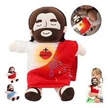 Peluche De Jesús Que Respiras Con Música Y Luces Color 40cm - Rojo - Ver 3