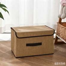 1個可折疊收納盒附蓋，加厚不織布防塵桌面收納籃，可折疊衣物、玩具、文具收納桶，居家、辦公室、宿舍必備，返校用品，多色 - 米色 L - 查看 4