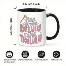 Mugs - 1 x 11盎司雙面印刷 - 查看 5
