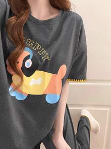 2pcs/Set Women's Pajamas Homewear Set, Cute Puppy Print Pullover Round Neck Fashion Short Sleeve Solid Color Long Pants, Easy Care Fabric - Grey - View 8